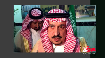قرار هام من أمير الرياض بشأن حالات التسمم