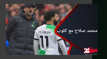 الدوري السعودي الأقرب لصلاح.. نهاية محمد صلاح قريبة في ليفربول بسبب الأحداث الأخيرة